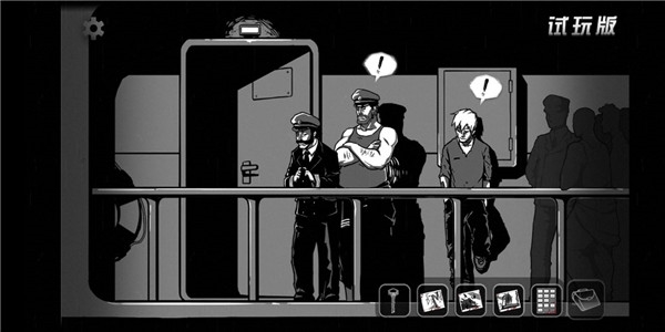 奇异侦探2新手攻略图片1