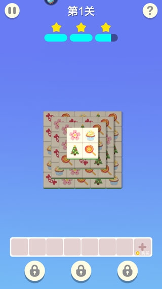 表情消消乐新手教程图片1