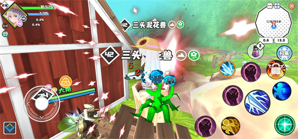 超数据世界游戏各种族位置截图2