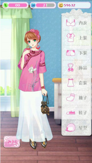 哈尼哈尼新手攻略图片2