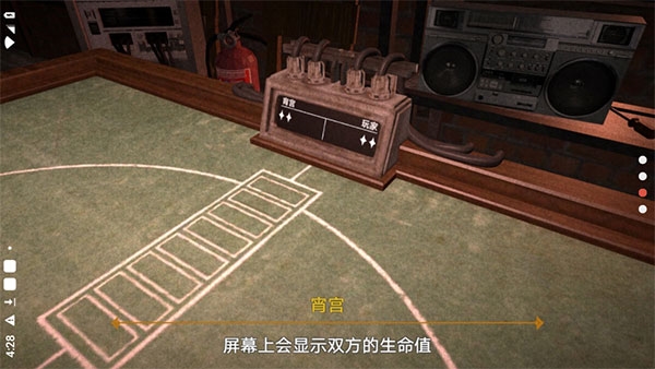 恶魔轮盘原神版新手教程图片1