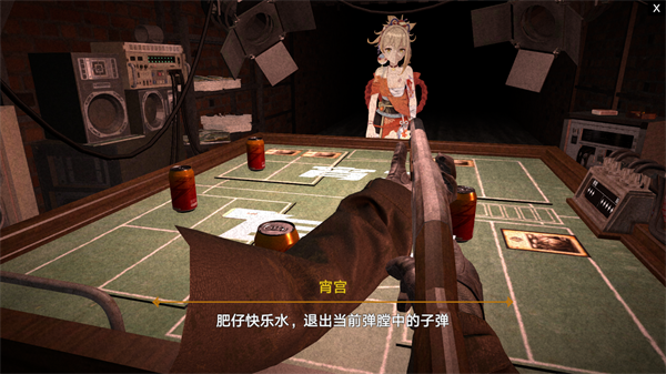 恶魔轮盘原神版新手近乎无伤一命通关教程攻略图片19