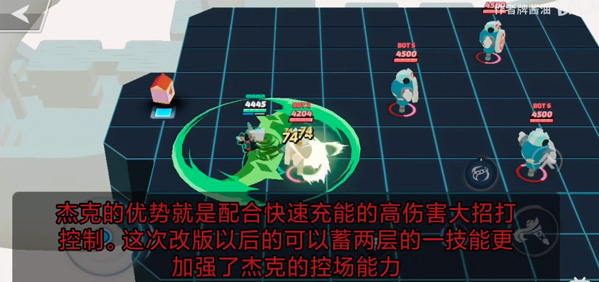 粉碎传奇各角色操作玩法图文攻略图片3