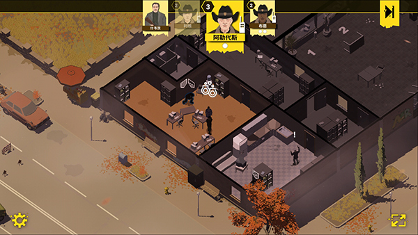 反抗的警察新手教程16