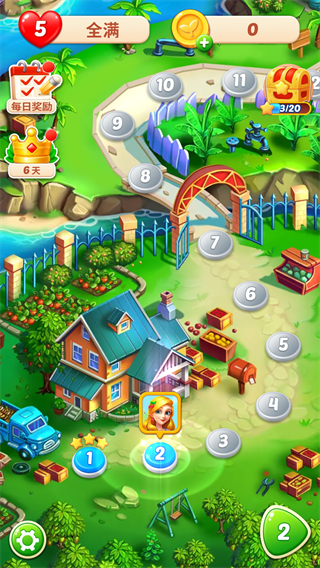 水果爱消消游戏玩法介绍截图5