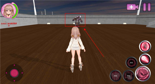 游戏攻略配图10