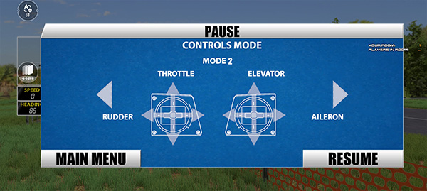 遥控飞机模拟器截图6