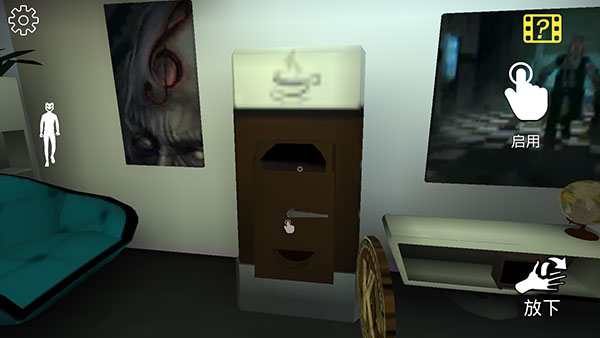 微笑X公司新手攻略图片7