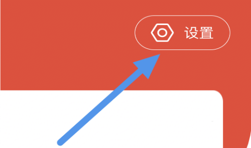 字号大小调整教程2