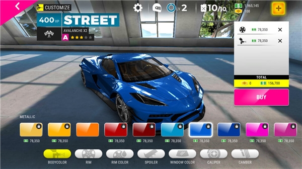 赛车竞速MAX新手教程图片8