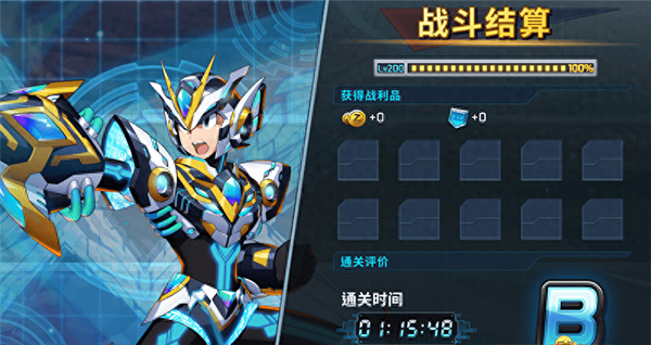 洛克人X DiVE游戏攻略截图11