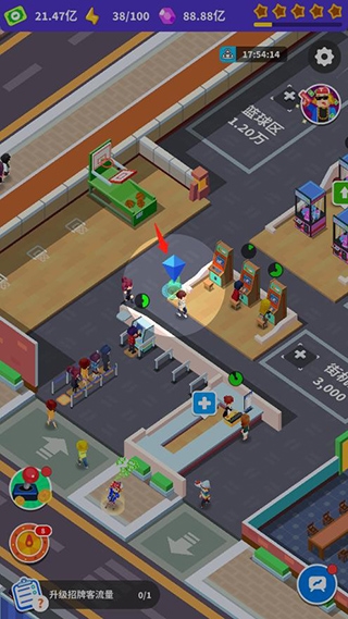 皇家电玩城新手教程图片2