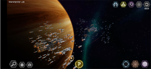 星舰实验室游戏攻略截图1