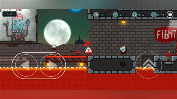 小三角大英雄游戏攻略截图3