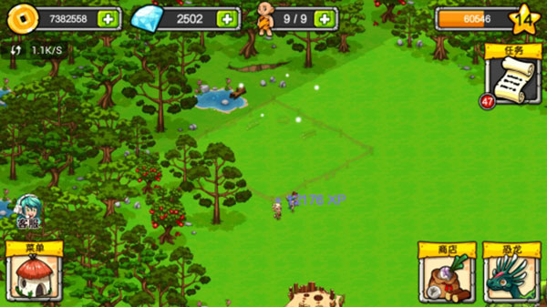 恐龙神奇宝贝无限金币钻石版图片7