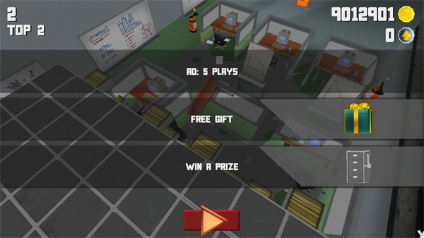 超级粉碎办公室新手教程3