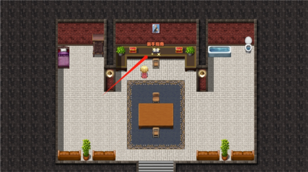 冒险者酒馆图片4