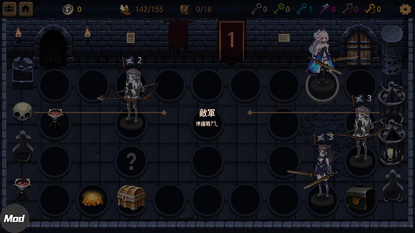 地下城与公主2游戏攻略图片10