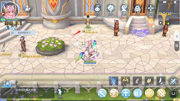 仙境传说RO图片10