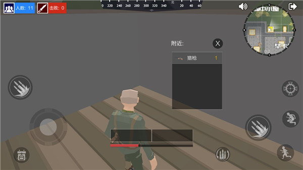 荒野求生战场图片6