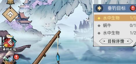 亿游十三道0.1折图片5