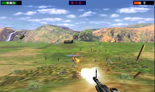 抢滩登陆战2002第三关通关攻略图片3