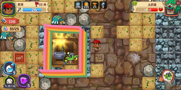 疯狂粉碎方块游戏秘籍