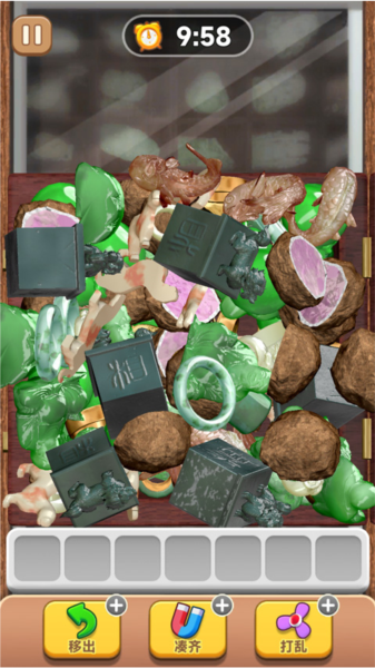 抓大鹅游戏图片1