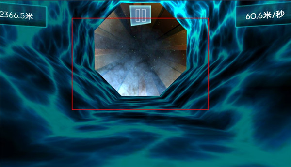 时空跑酷游戏攻略图片4