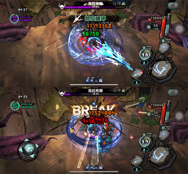 阿比斯少年冒险团截图9