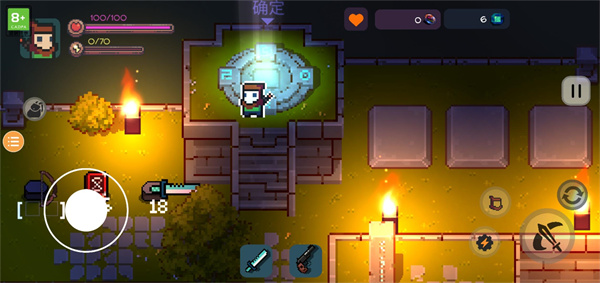 挺进地牢图片11