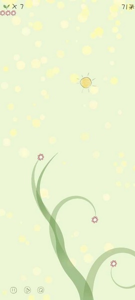 你是我的阳光图片