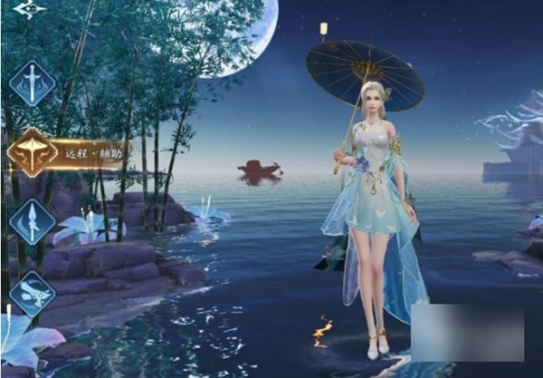 幻世九歌图片10