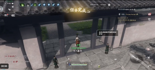 魂之追梦九游版截图2