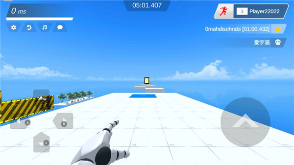 极限跑酷世界新手教程1