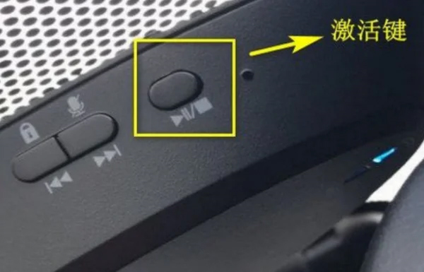 luckycamwifi怎么打开图片2