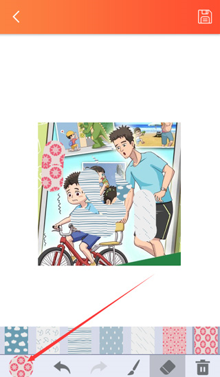 MosaicGraffiti使用说明图片4