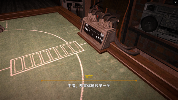 恶魔轮盘原神版新手近乎无伤一命通关教程攻略图片8