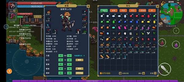 契约世界新手攻略2