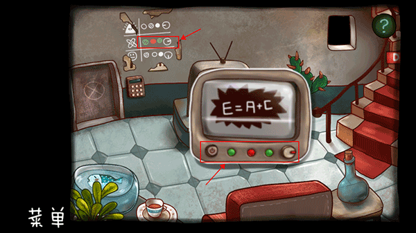 南瓜先生大冒险第一章通关攻略图片25