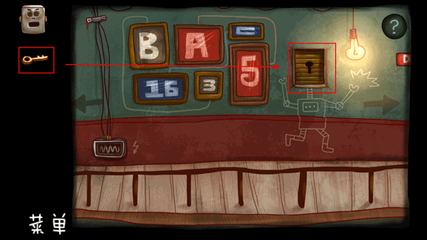 南瓜先生大冒险第一章通关攻略图片22