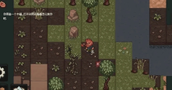 像素泰拉铁砧制作方法图片3