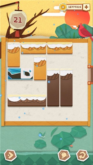 梦纸的谜境截图8