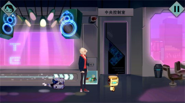 海姆达尔游戏攻略图片42