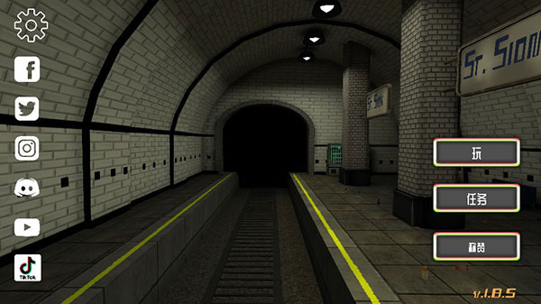 微笑X2阻力新手指南截图1