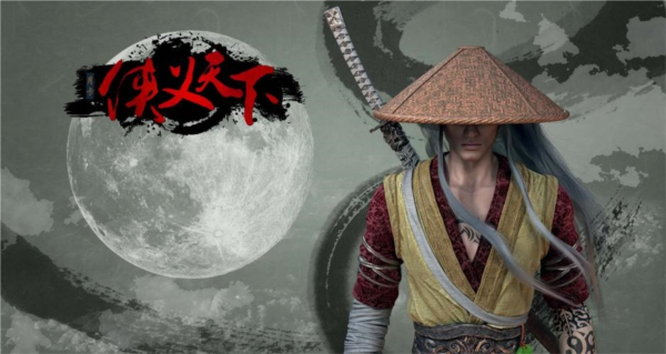 侠义天下官方版截图1