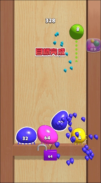 合成大泡泡新手教程图片5