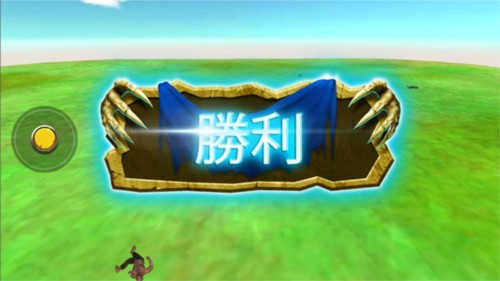 动物起义战斗模拟器截图6