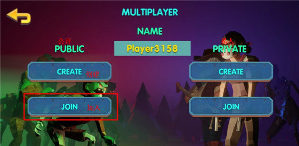 两个家伙与僵尸新手攻略图片6