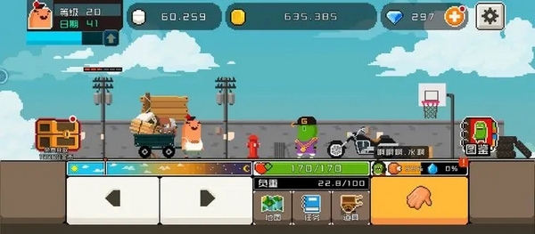 三级升级材料获取方法5